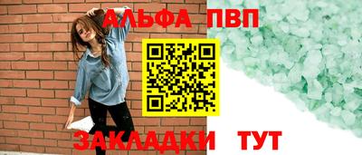кокаин VHQ Нарткала