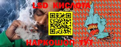 кокаин VHQ Нарткала