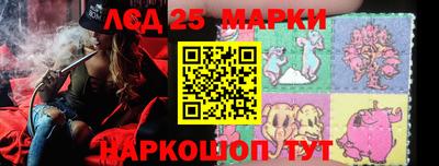 дживик Нальчик