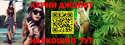 дживик Нальчик