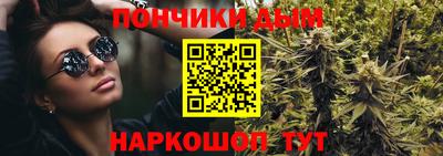 кокаин VHQ Нарткала