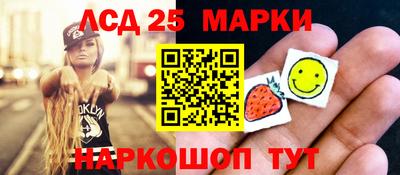 дживик Нальчик