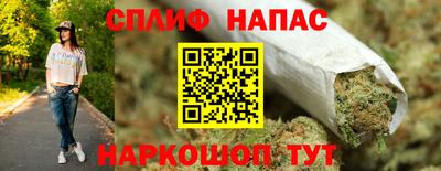 кокаин VHQ Нарткала