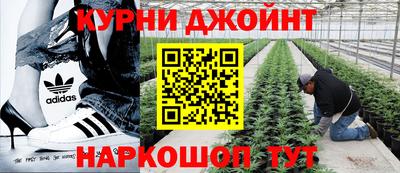кокаин VHQ Нарткала