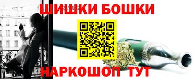 дживик Нальчик
