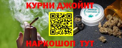 дживик Нальчик