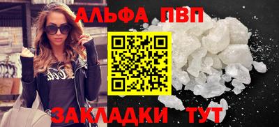 кокаин VHQ Нарткала