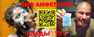 кокаин VHQ Нарткала