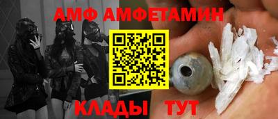 дживик Нальчик
