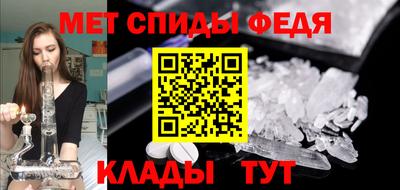 кокаин VHQ Нарткала