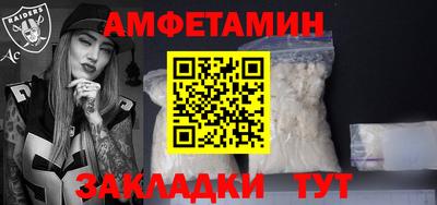 кокаин VHQ Нарткала