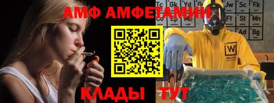 дживик Нальчик