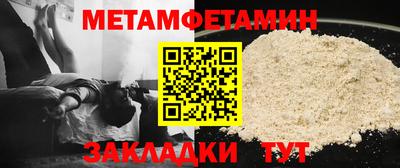 кокаин VHQ Нарткала