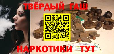 кокаин VHQ Нарткала