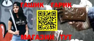 дживик Нальчик