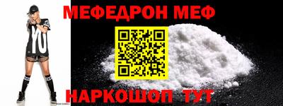 кокаин VHQ Нарткала