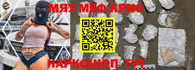 дживик Нальчик