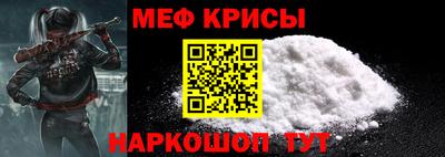 дживик Нальчик