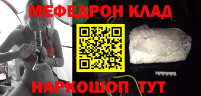 дживик Нальчик