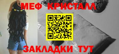 кокаин VHQ Нарткала